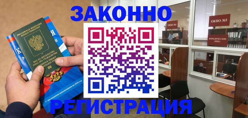 форма 3 в Тюменской области